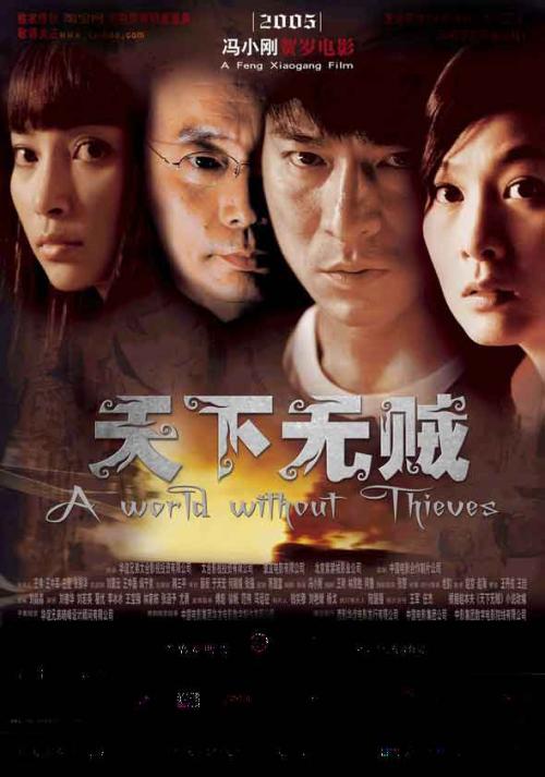 怎么买假的俄罗斯护照模板