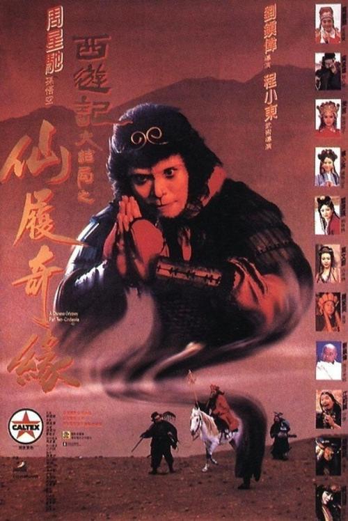 怎么办假罗切斯特大学文凭毕业证